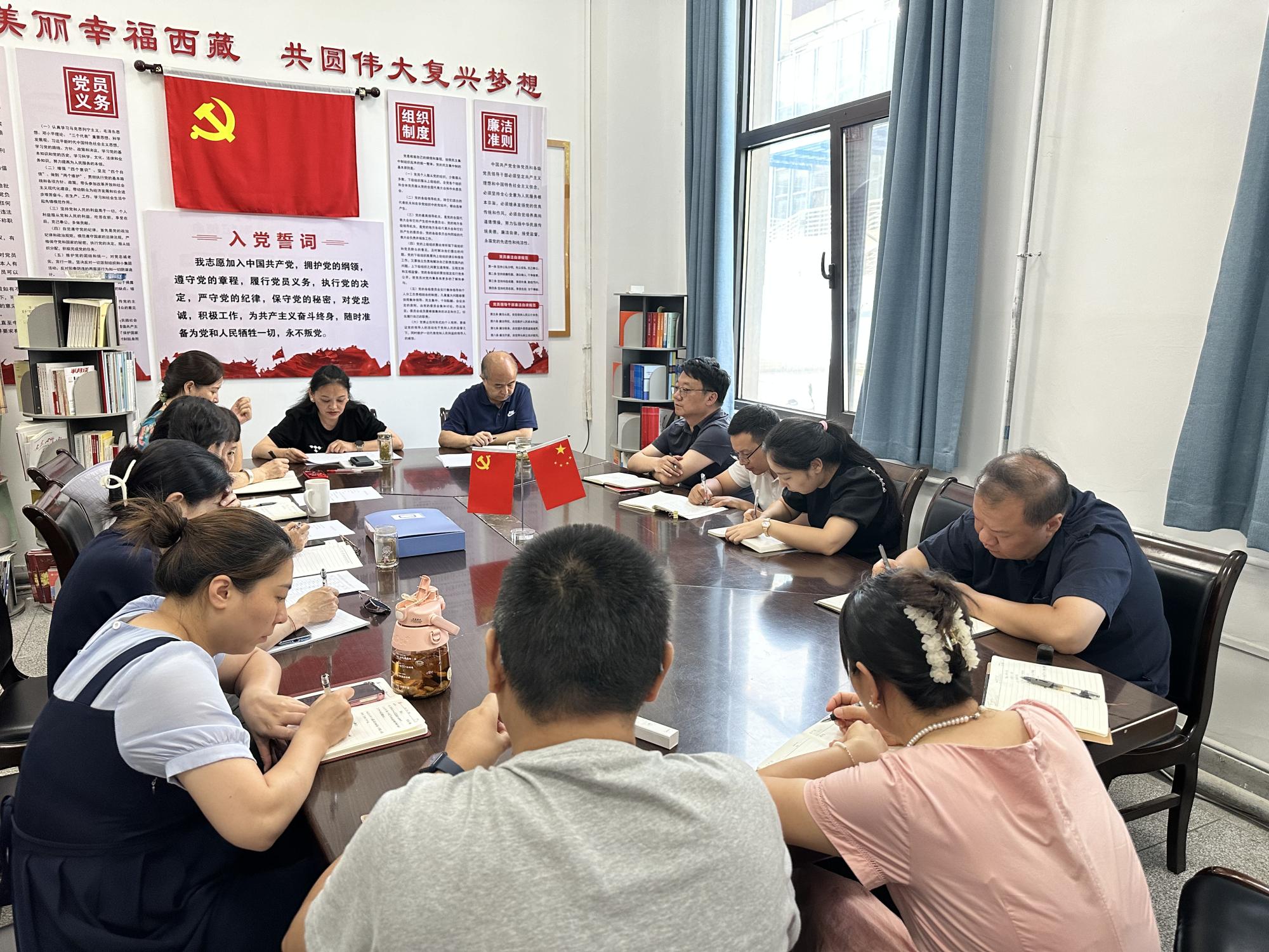 ���ʴ��ٿ��＾ѧ�ڹ��������