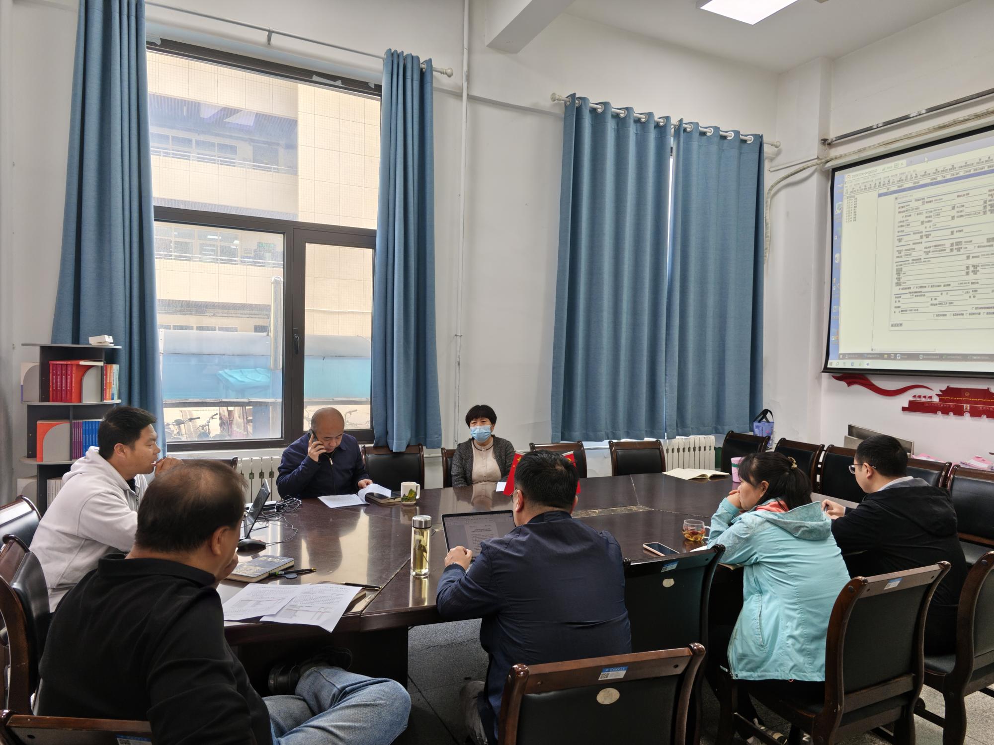 ���᳹�������涨���񡿲��ʴ���֧���ٿ�����᳹�������涨����ѧϰ�����������ֻ�