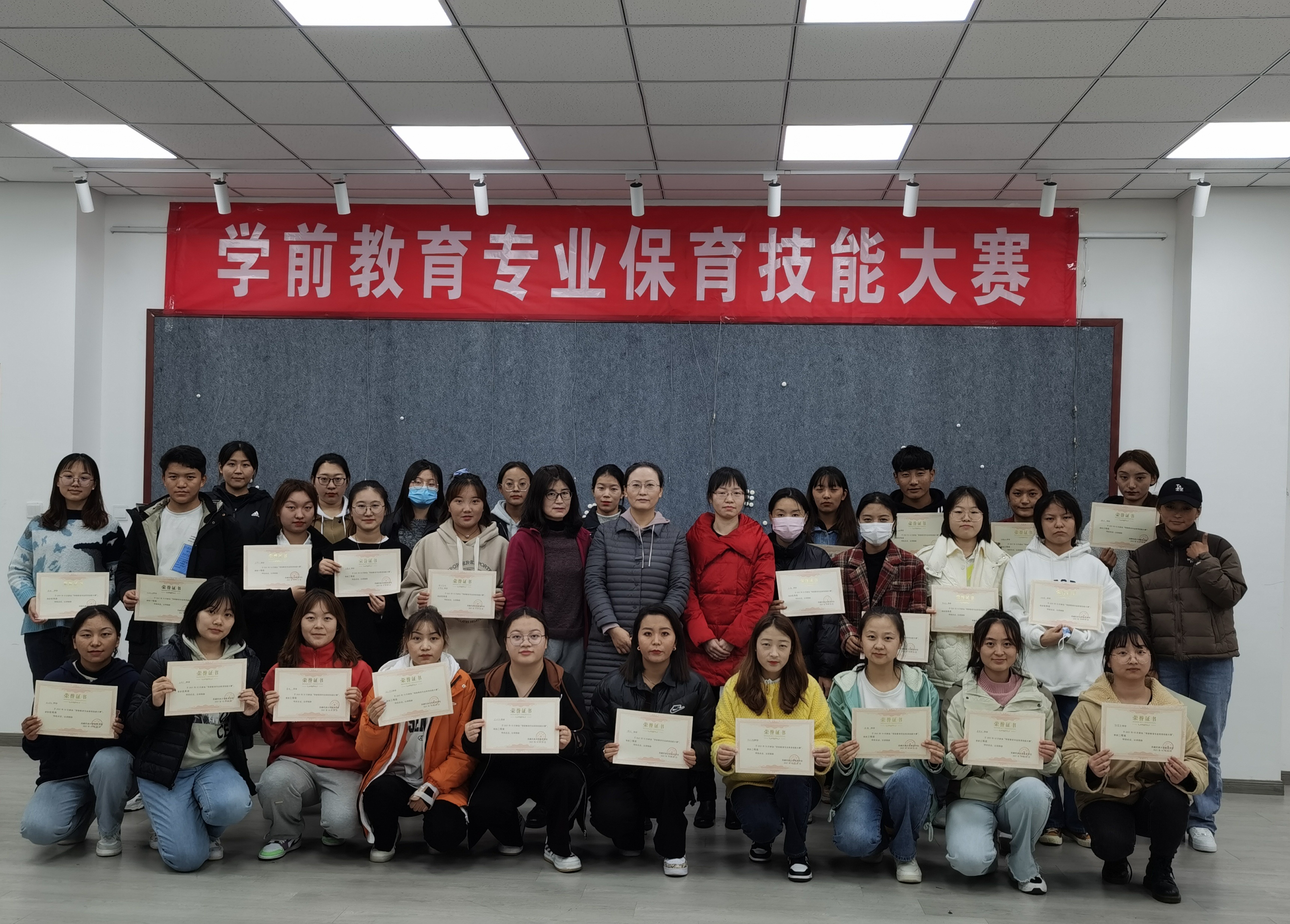 教育学院举办学前教育专业学生保育技能大赛